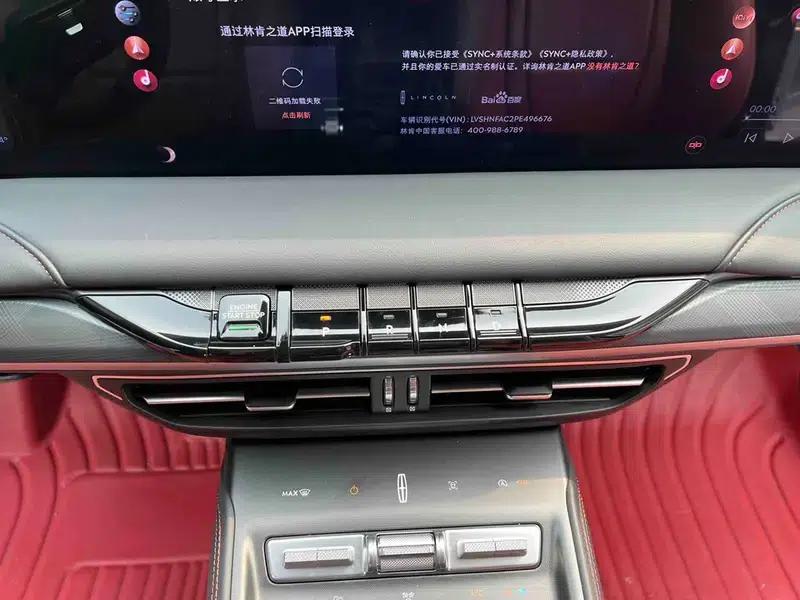 Lincoln Z 2022 i-Enjoy Premium Edition — миниатюра 13