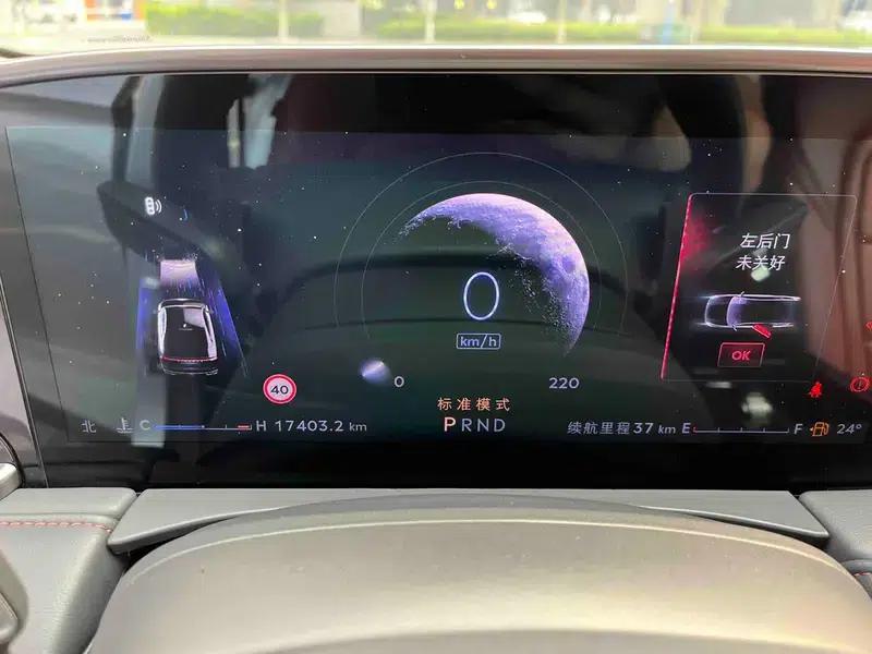 Lincoln Z 2022 i-Enjoy Premium Edition — миниатюра 23
