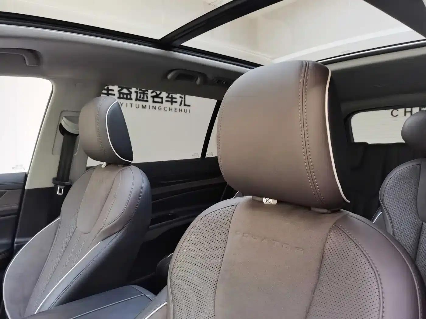 Lingyu 2023 EcoBoost 225 Premium 7-seater (2/2/3 seats) — миниатюра 15