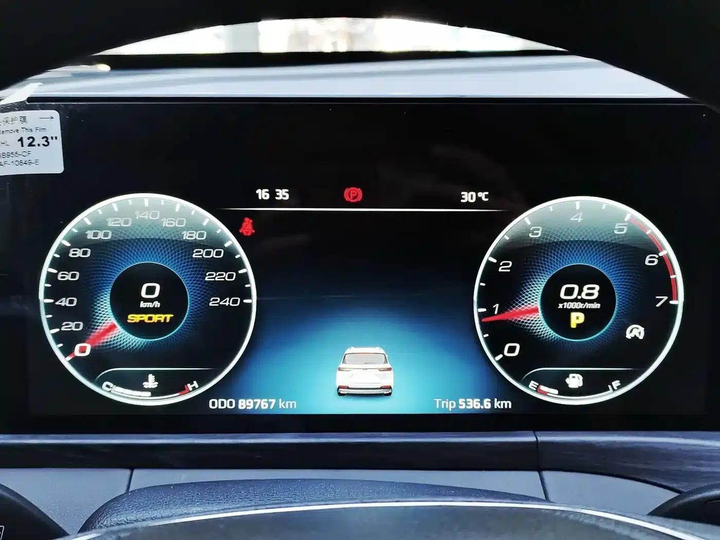Lingyu 2023 EcoBoost 225 Premium 7-seater (2/2/3 seats) — миниатюра 20