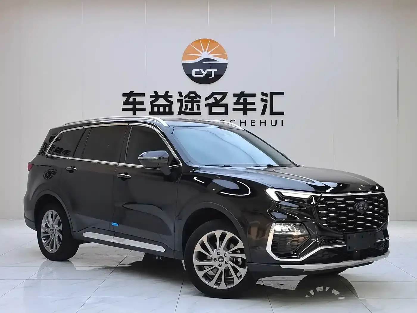 Lingyu 2023 EcoBoost 225 Premium 7-seater (2/2/3 seats) — миниатюра 3