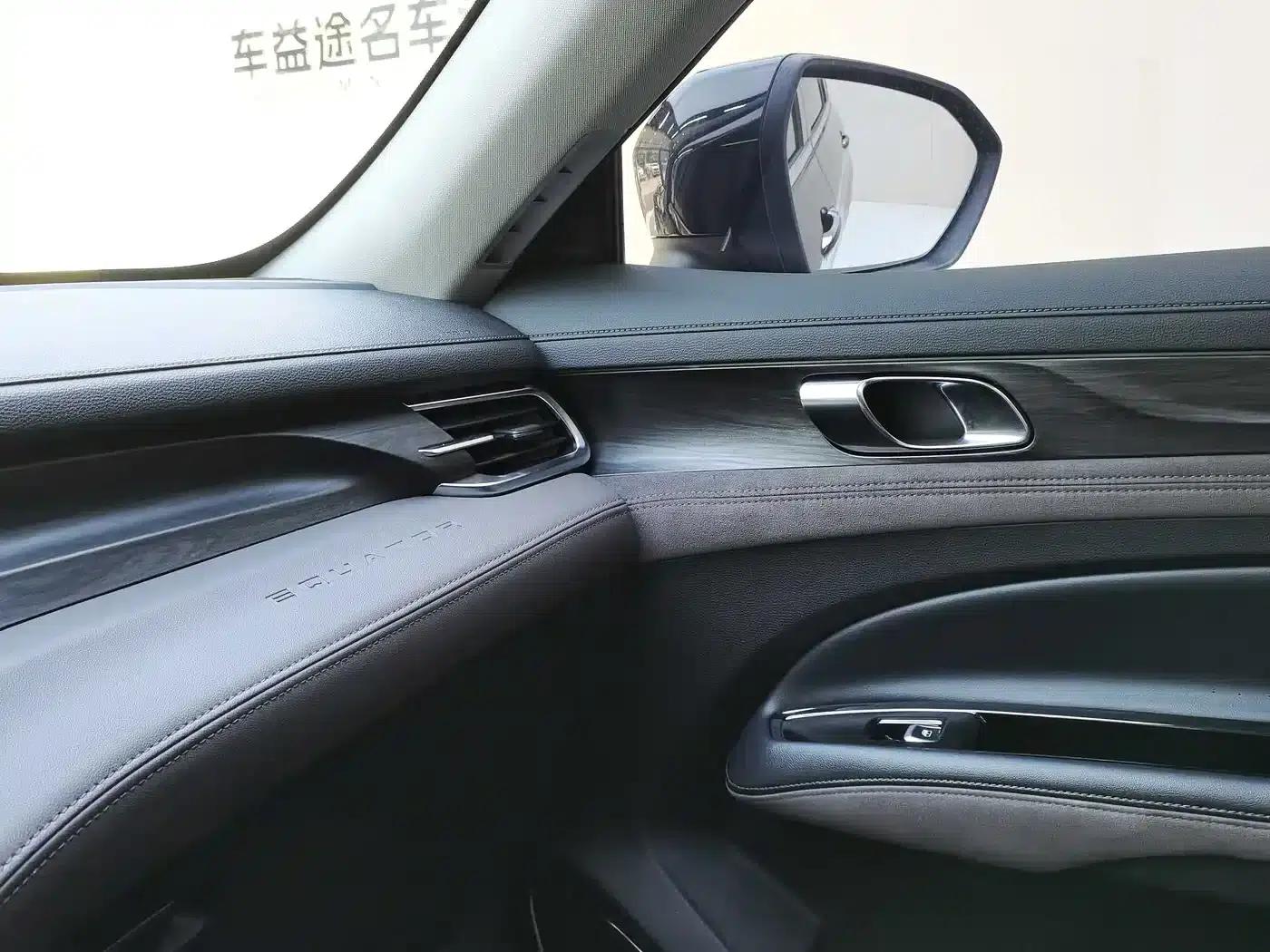 Lingyu 2023 EcoBoost 225 Premium 7-seater (2/2/3 seats) — миниатюра 29