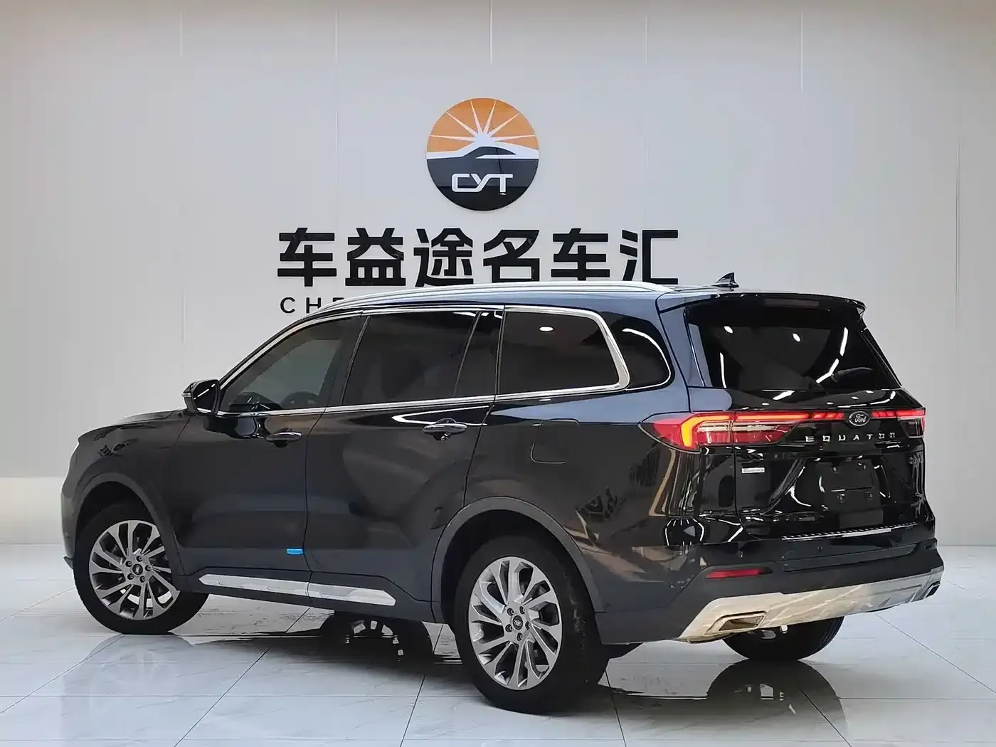 Lingyu 2023 EcoBoost 225 Premium 7-seater (2/2/3 seats) — миниатюра 4