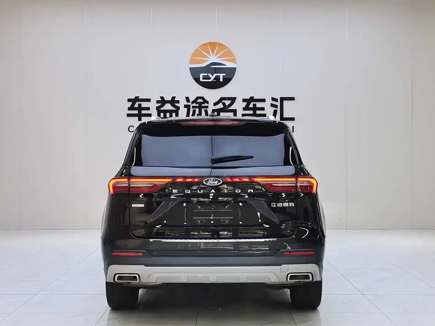 Lingyu 2023 EcoBoost 225 Premium 7-seater (2/2/3 seats) — миниатюра 5