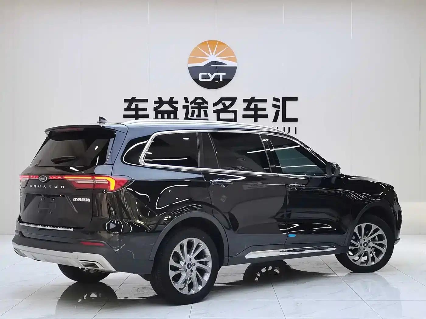 Lingyu 2023 EcoBoost 225 Premium 7-seater (2/2/3 seats) — миниатюра 6