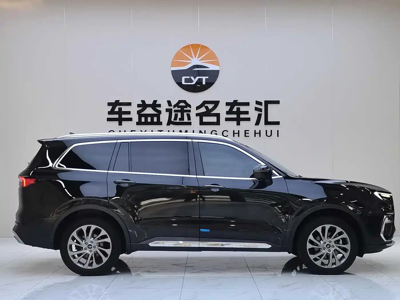 Lingyu 2023 EcoBoost 225 Premium 7-seater (2/2/3 seats) — миниатюра 7