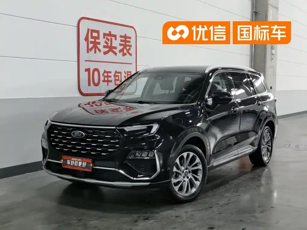 Lingyu 2021 EcoBoost 225 Premium 7-seater (2/2/3 seats) — миниатюра 1