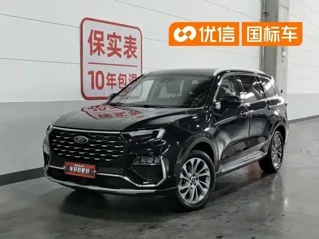 Lingyu 2021 EcoBoost 225 Premium 7-seater (2/2/3 seats)