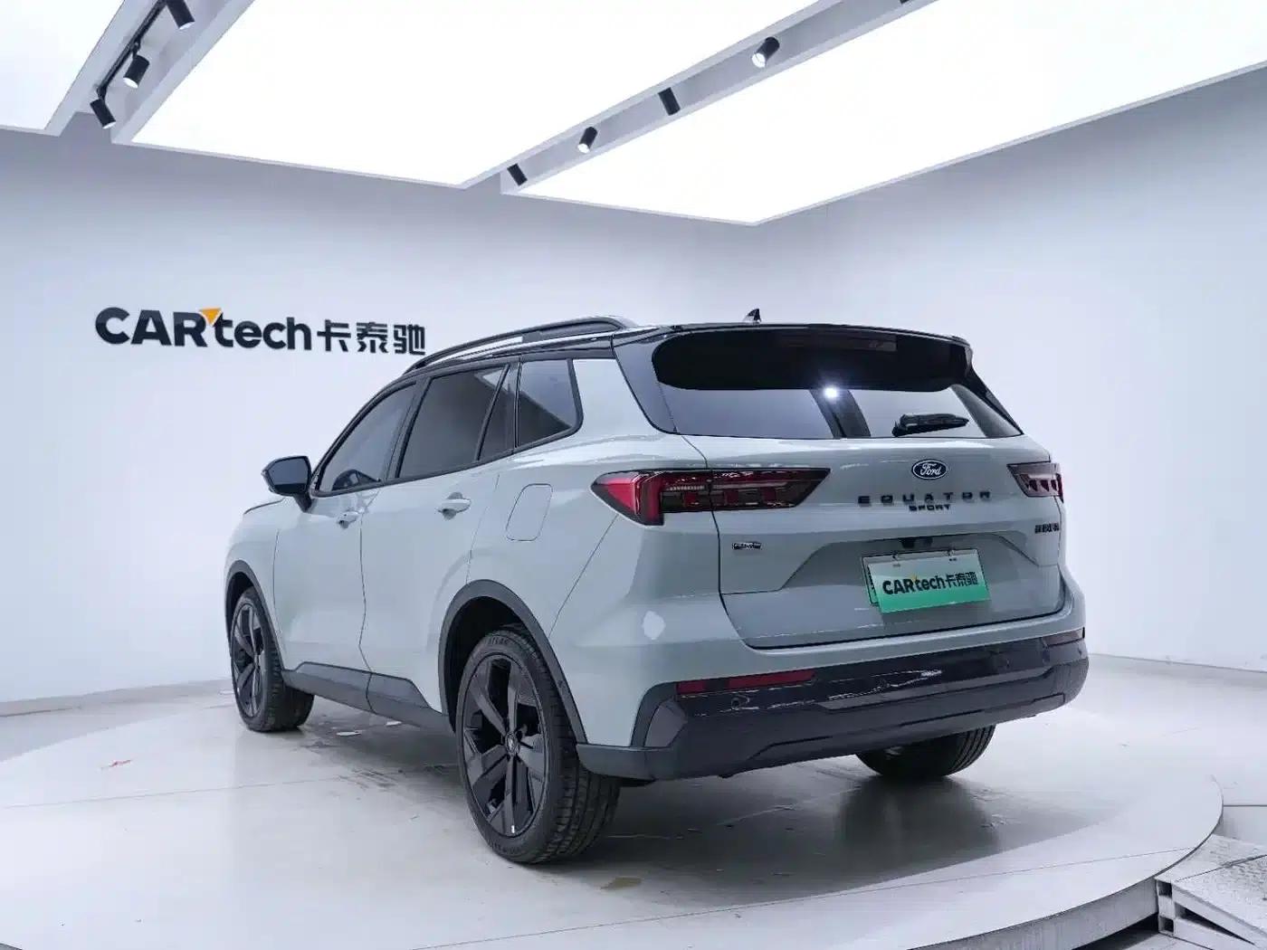 Lingrui New Energy 2025 Premium PLUS — миниатюра 19