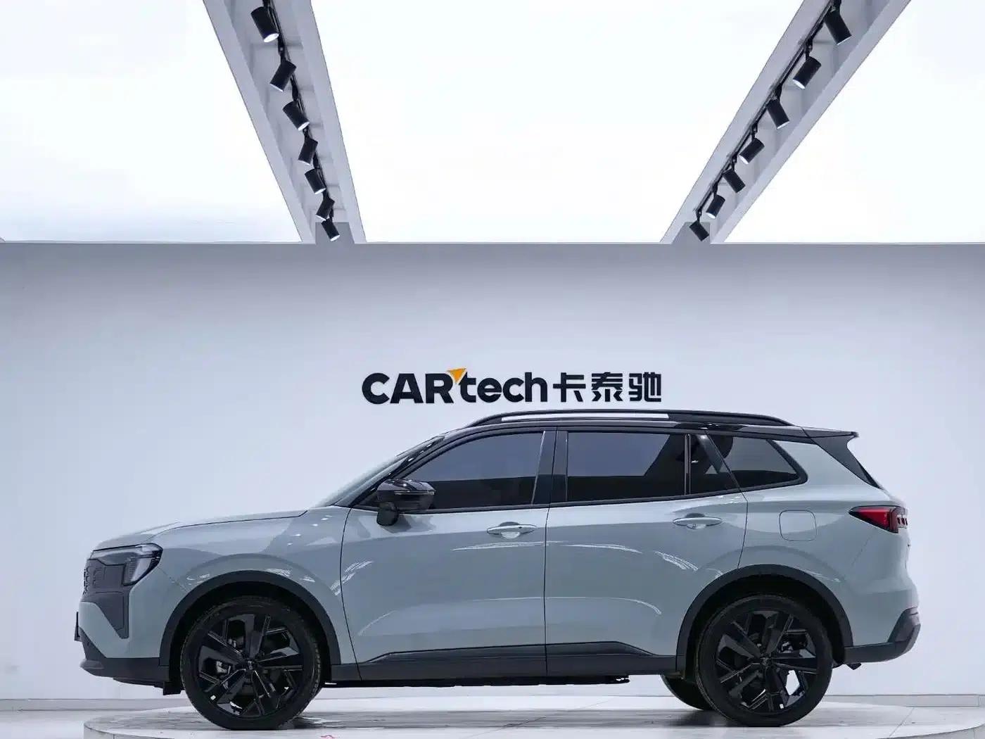 Lingrui New Energy 2025 Premium PLUS — миниатюра 3