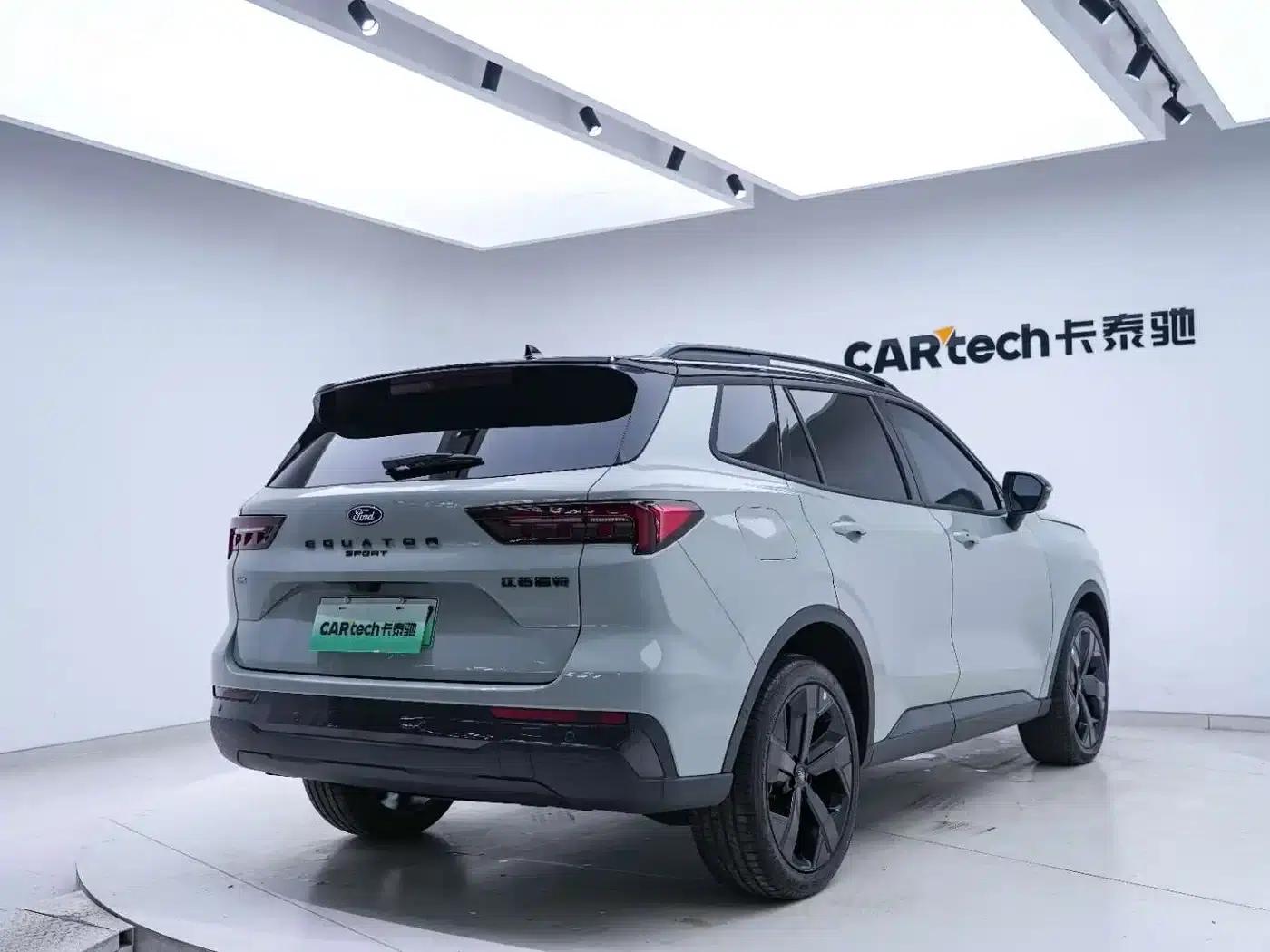 Lingrui New Energy 2025 Premium PLUS — миниатюра 22