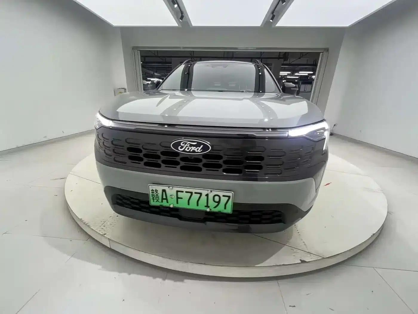 Lingrui New Energy 2025 Premium PLUS — миниатюра 27