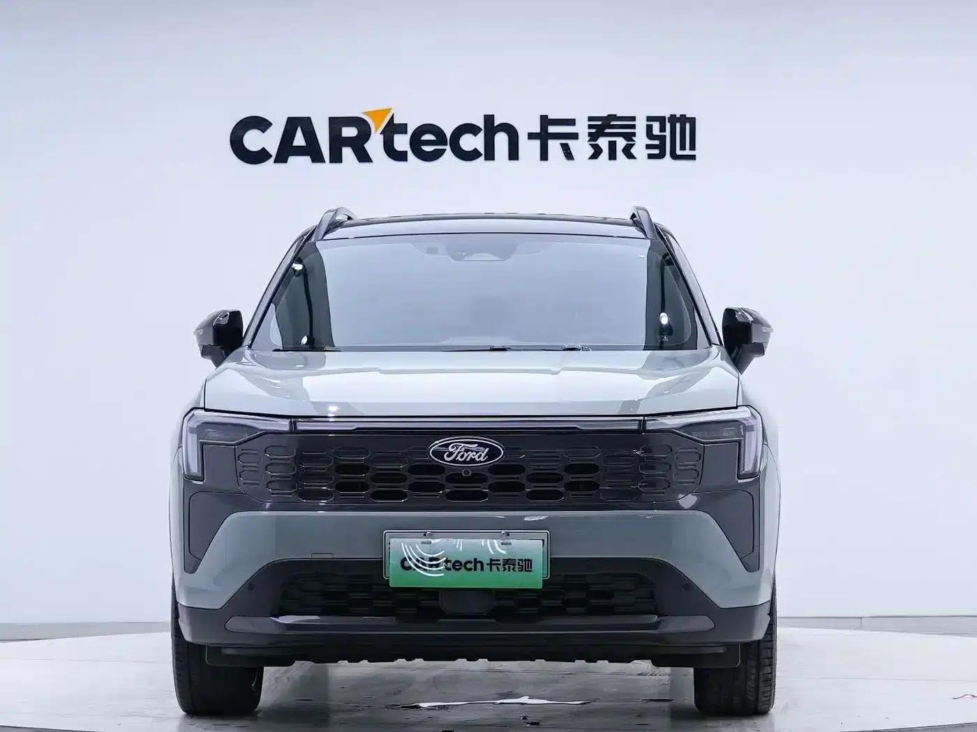 Lingrui New Energy 2025 Premium PLUS — миниатюра 4