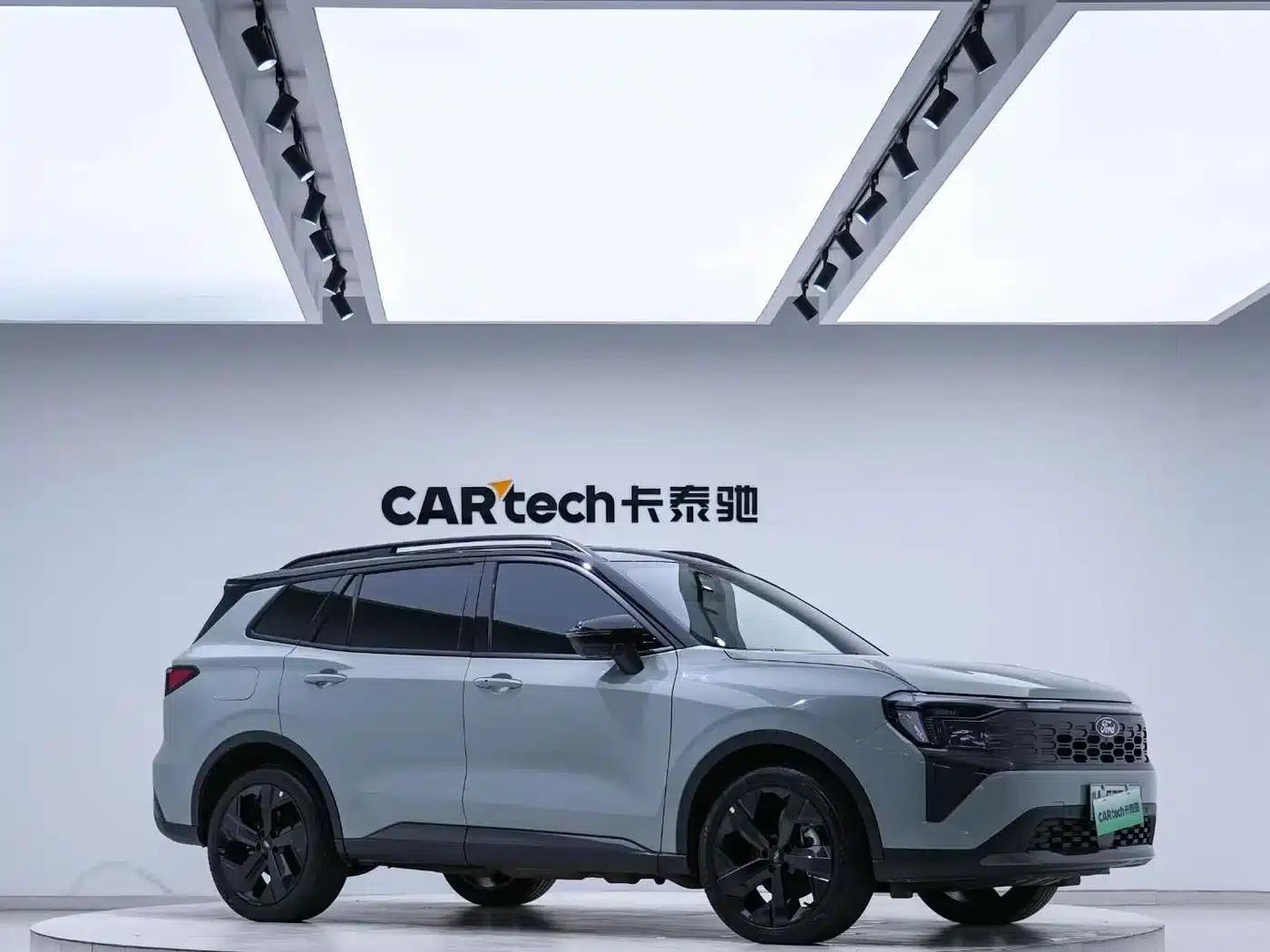 Lingrui New Energy 2025 Premium PLUS — миниатюра 5