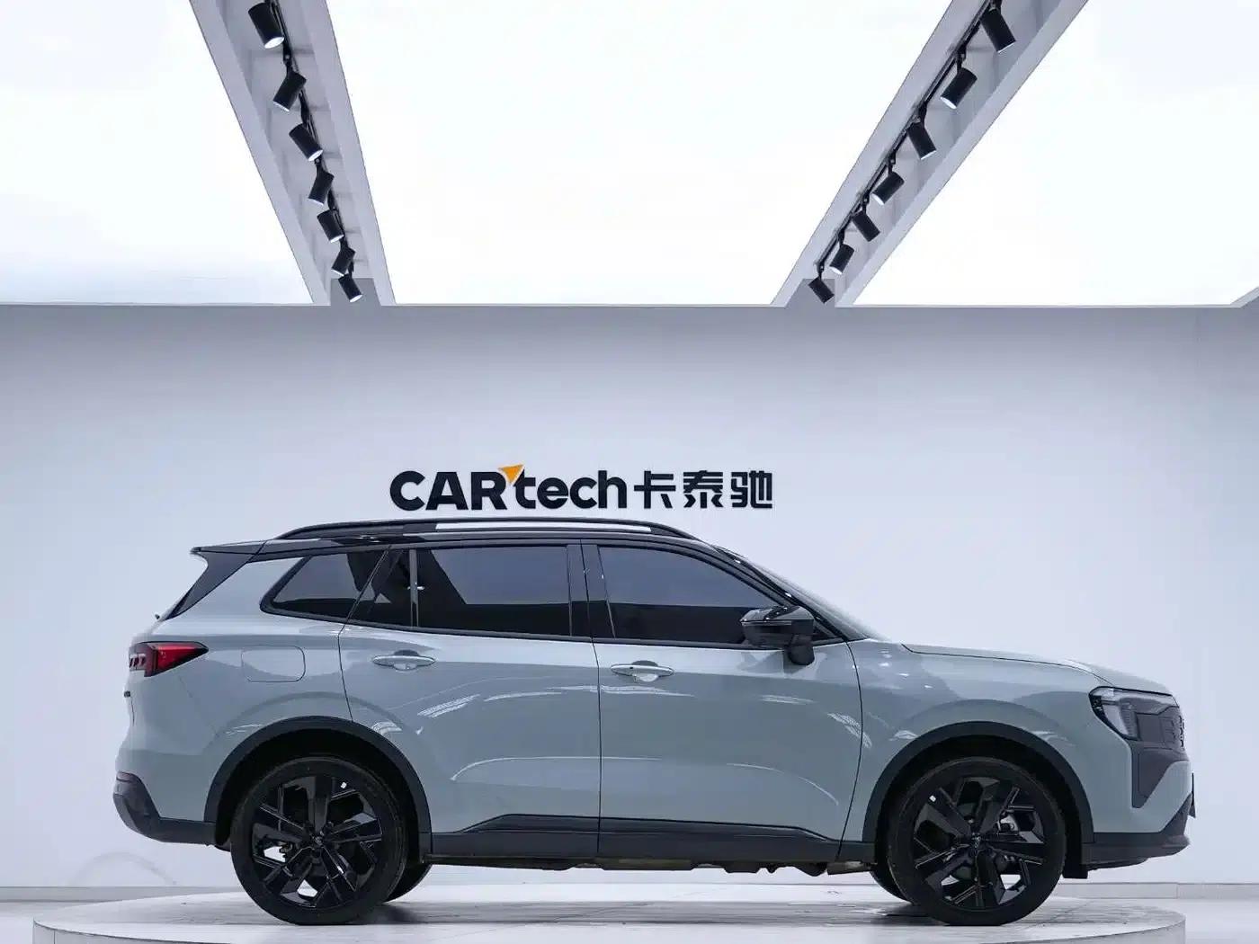 Lingrui New Energy 2025 Premium PLUS — миниатюра 6