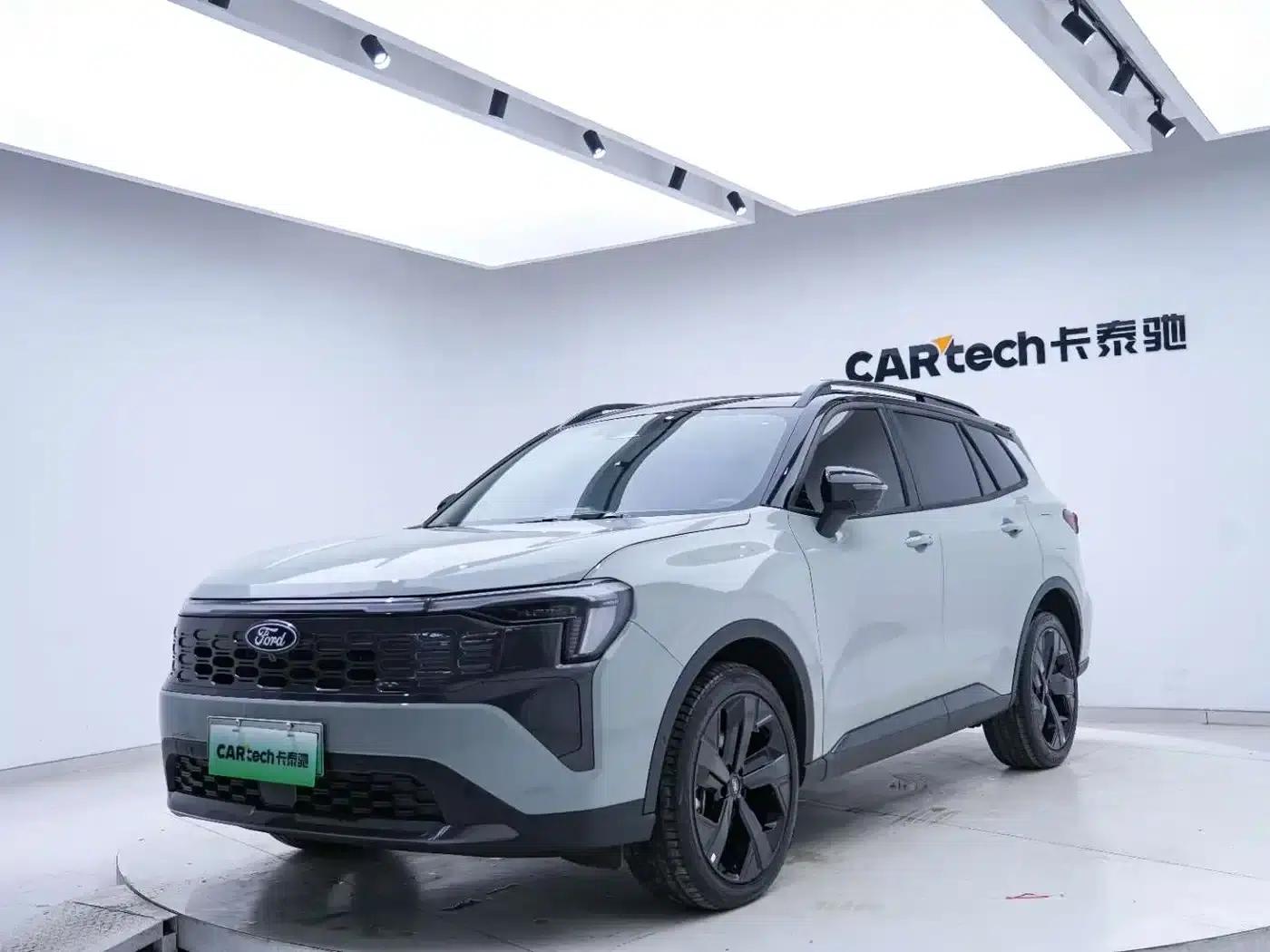 Lingrui New Energy 2025 Premium PLUS — миниатюра 10