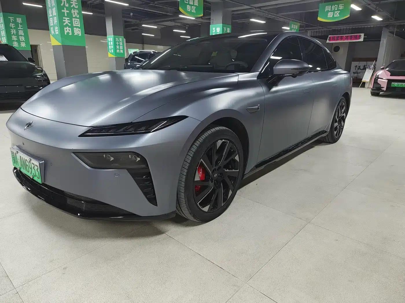 eπ007 2024 Pure Electric 540 AWD Max Edition — миниатюра 1