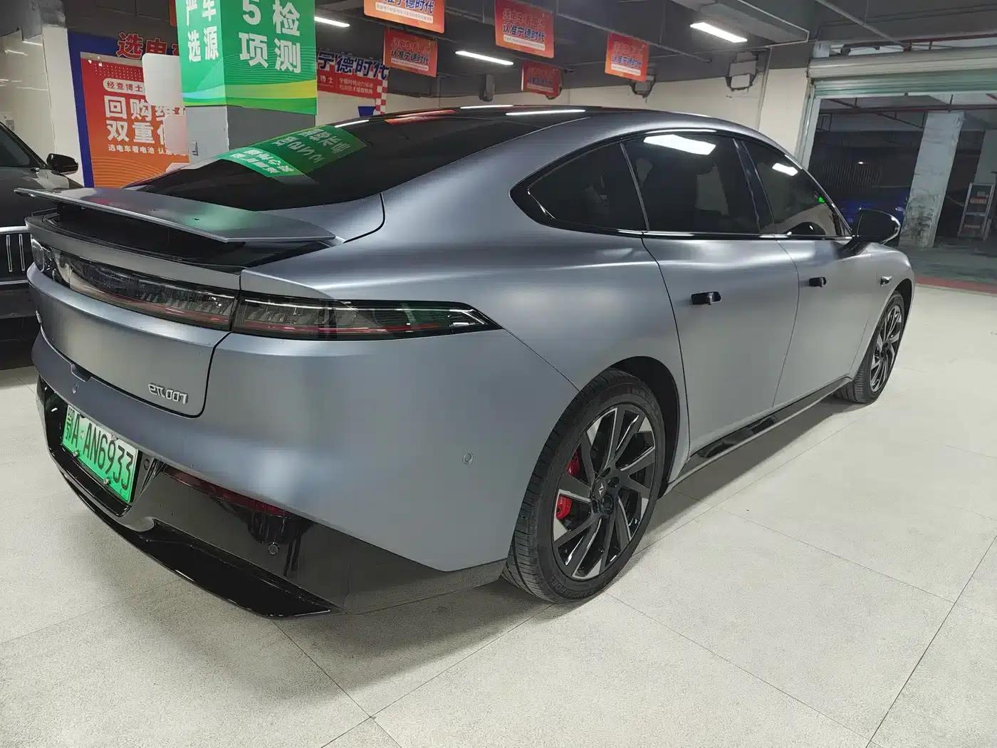 eπ007 2024 Pure Electric 540 AWD Max Edition — миниатюра 6