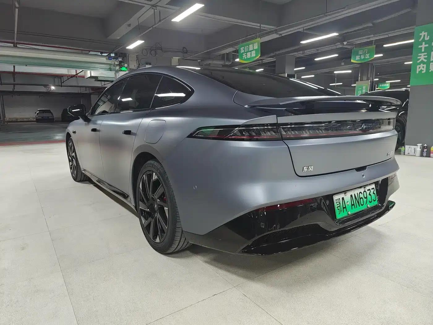 eπ007 2024 Pure Electric 540 AWD Max Edition — миниатюра 7