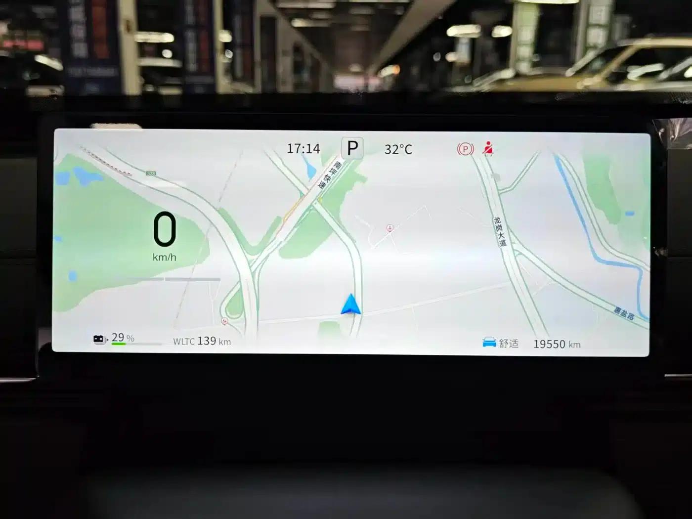 eπ007 2025 Pure Electric 565 AWD Max Navigator Edition — миниатюра 11