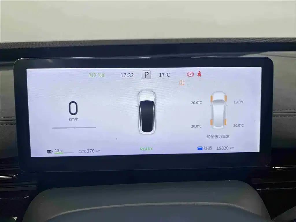 eπ007 2024 Model 620Pro — миниатюра 12