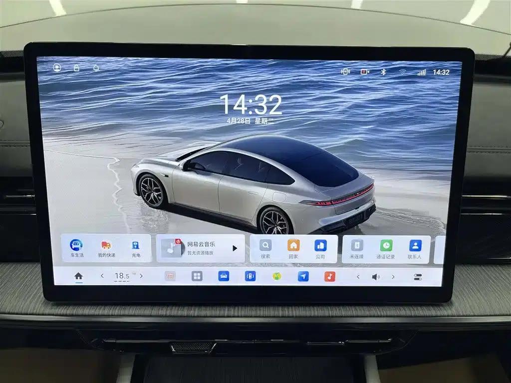 eπ007 2024 Model 530Pro — миниатюра 17