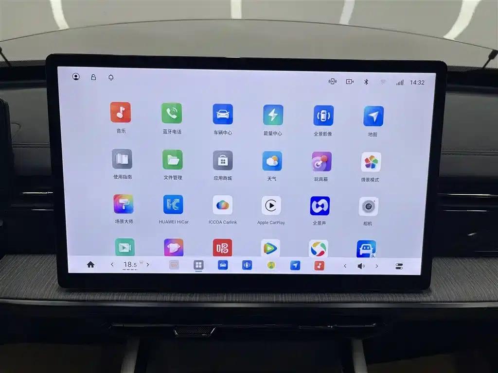 eπ007 2024 Model 530Pro — миниатюра 18