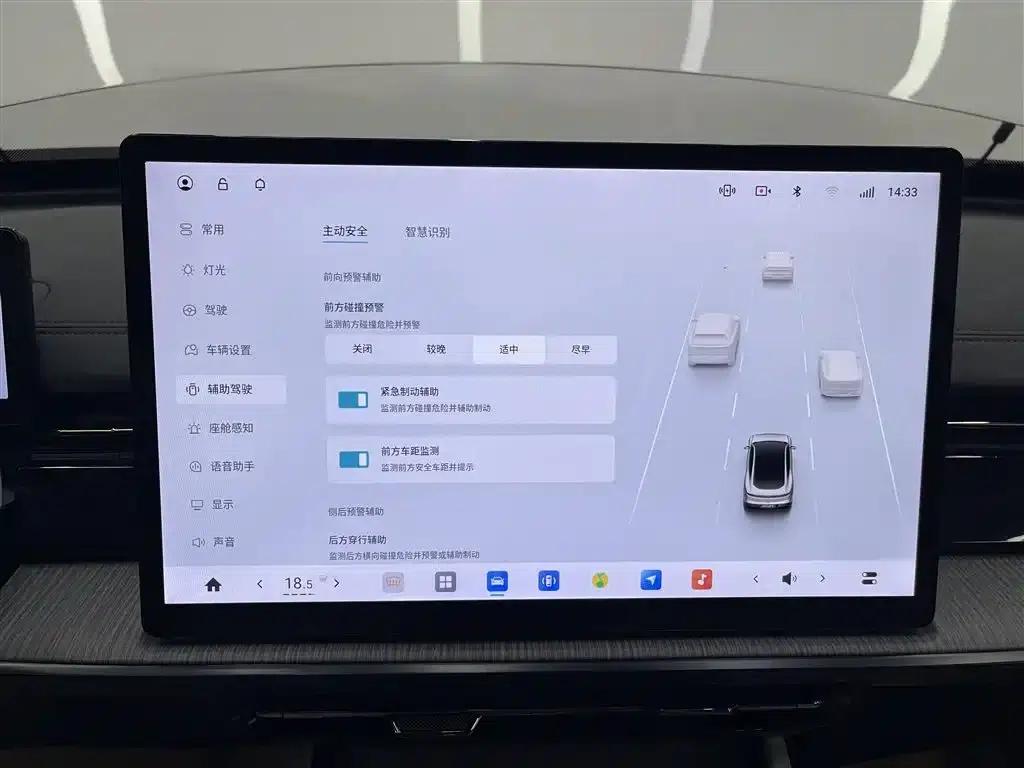 eπ007 2024 Model 530Pro — миниатюра 20