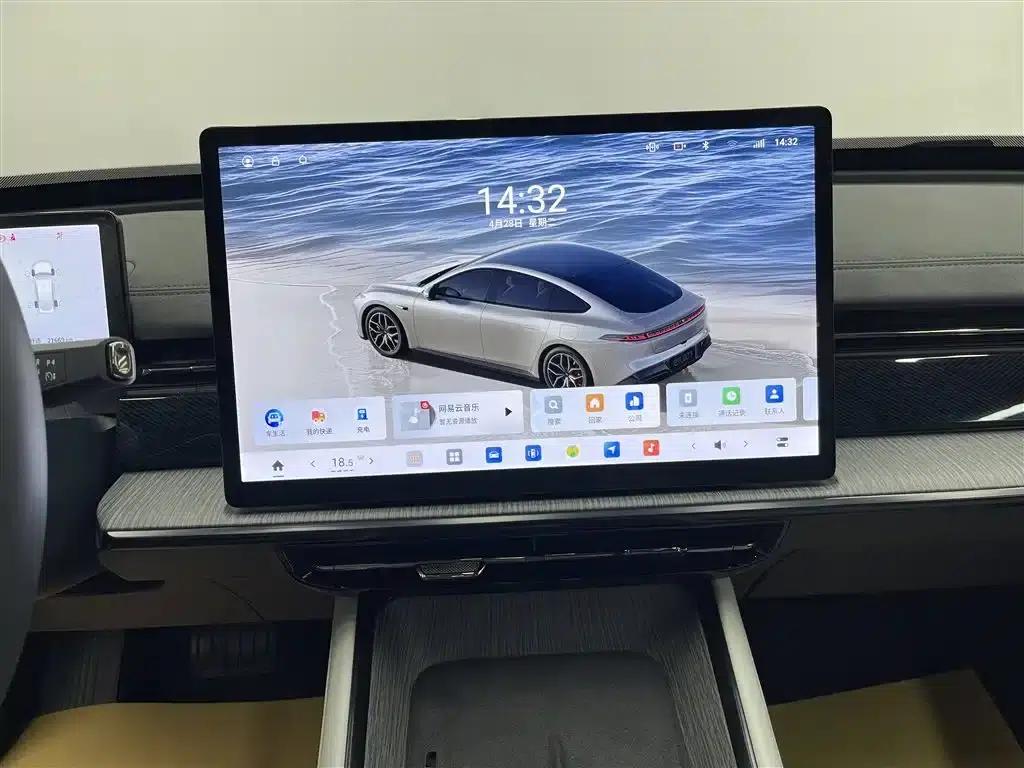 eπ007 2024 Model 530Pro — миниатюра 10
