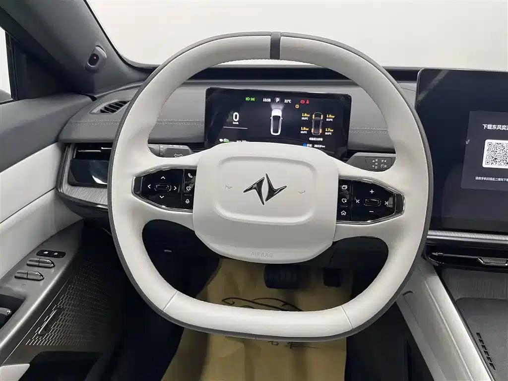 eπ007 2024 Model 530Pro — миниатюра 10