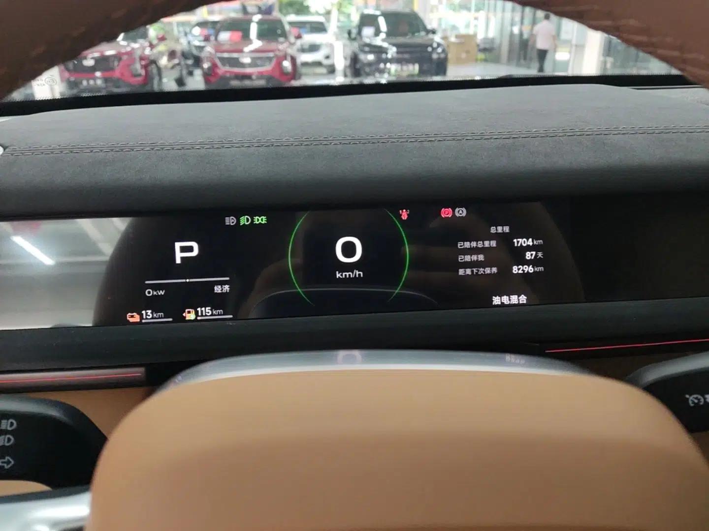 iCAR V27 2026 Model 200KM Four-Wheel Drive Falcon 500 — миниатюра 14