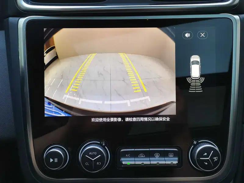Lynk & Co 01 2019 2.0T 2WD Pro Edition (China VI Emission Standard) — миниатюра 16