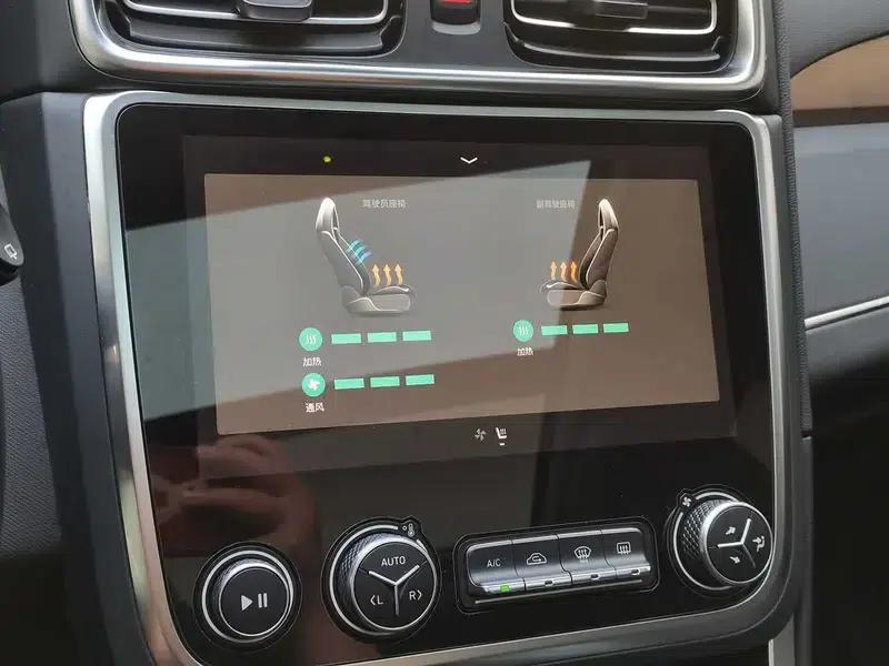 Lynk & Co 01 2019 2.0T 2WD Pro Edition (China VI Emission Standard) — миниатюра 18