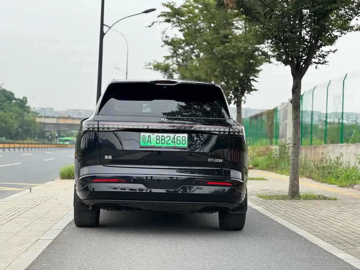 eπ008 2025 636Ultra Pure Electric Version 5-Seater — миниатюра 6