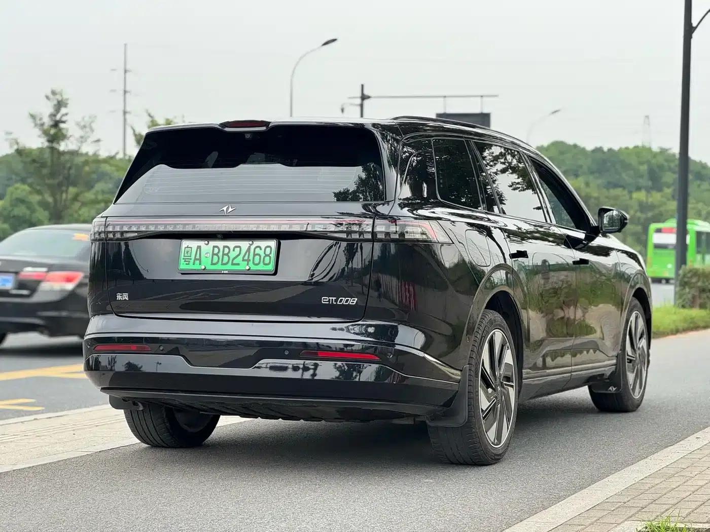 eπ008 2025 636Ultra Pure Electric Version 5-Seater — миниатюра 7