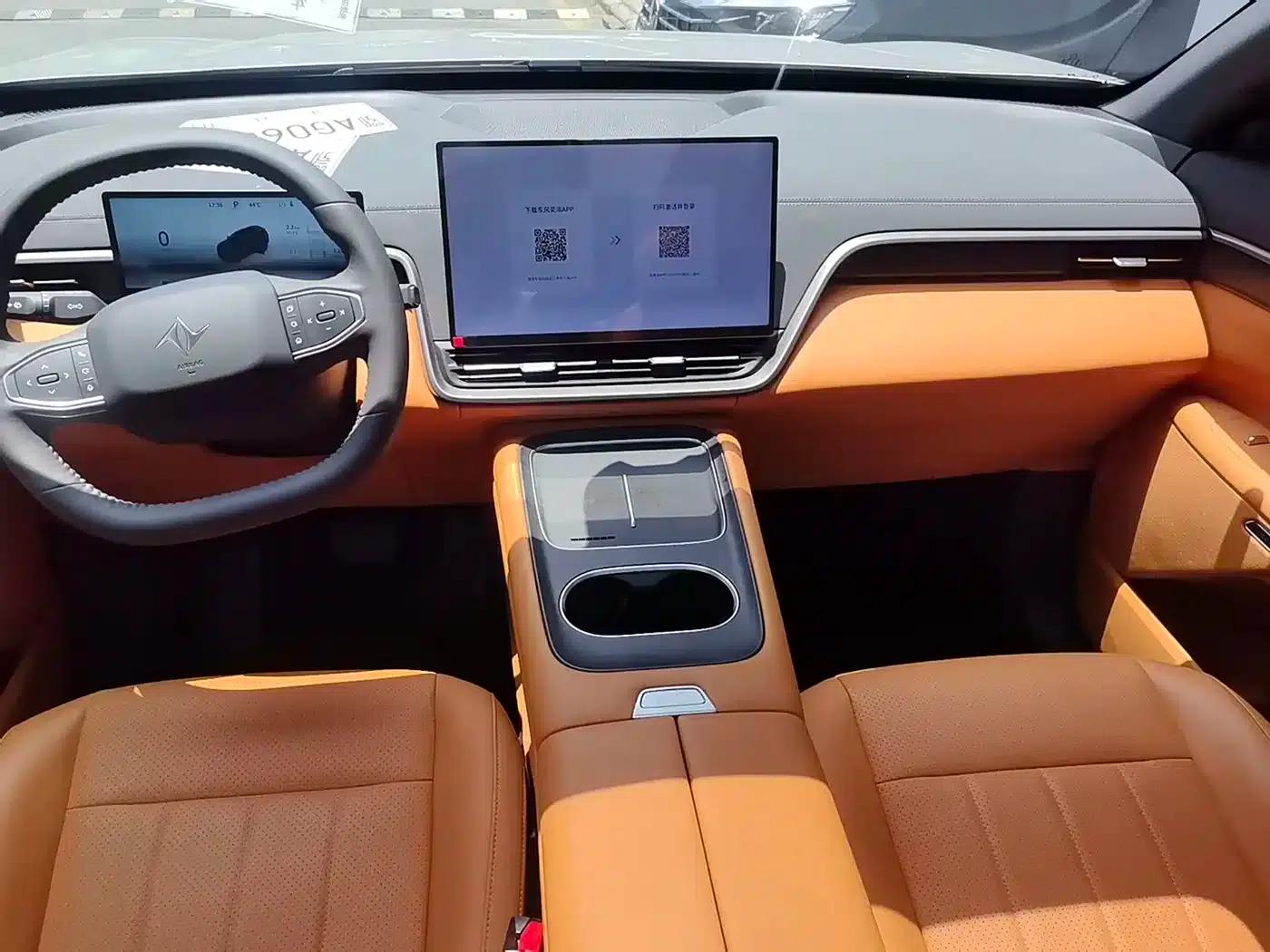 eπ008 2026 Model Six-Seat Extended Range Family Edition — миниатюра 6