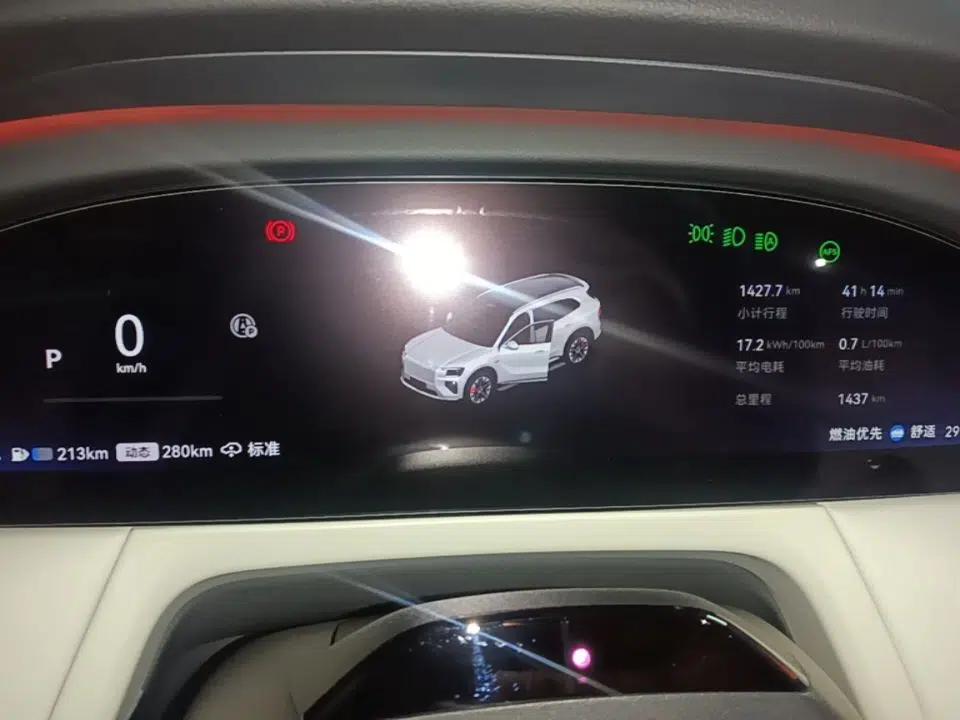 Zeekr 8X 2026 Model Ultra+ Edition 70kWh — миниатюра 14
