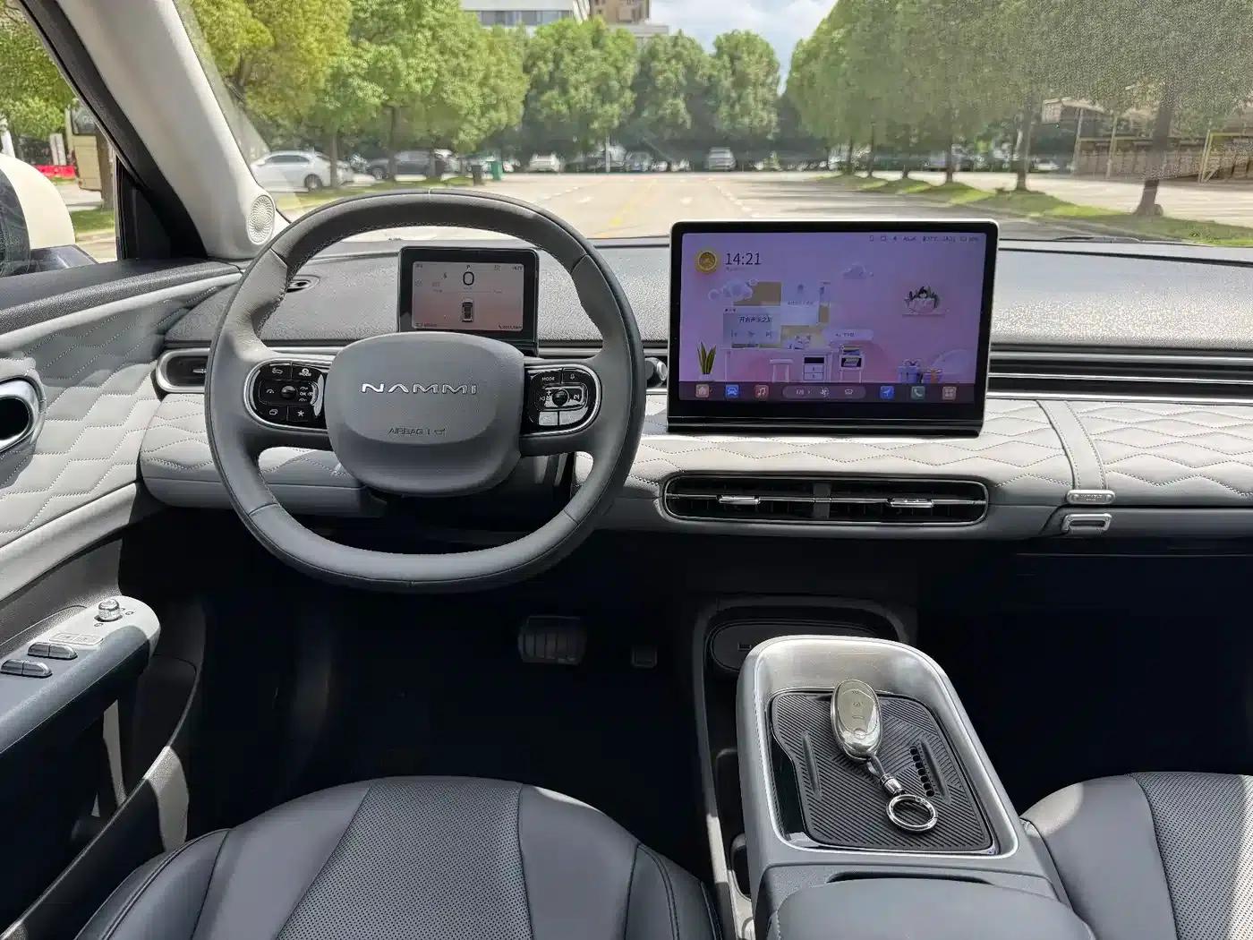 Nano 01 2024 Model 330 Plus Smart+ — миниатюра 9