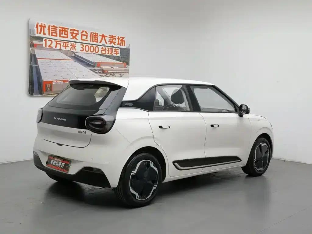 Nano 01 2024 Model 430 Plus — миниатюра 2
