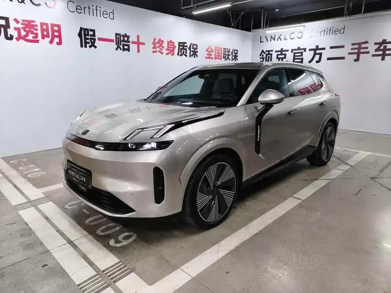Lynk & Co 08 EM-P 2023 Model, 120km Long Range Halo — миниатюра 1