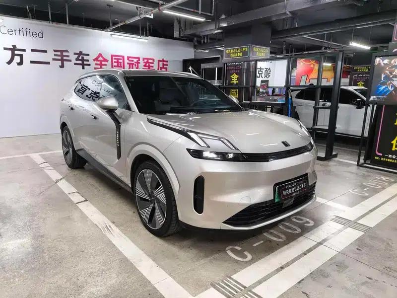 Lynk & Co 08 EM-P 2023 Model, 120km Long Range Halo — миниатюра 3