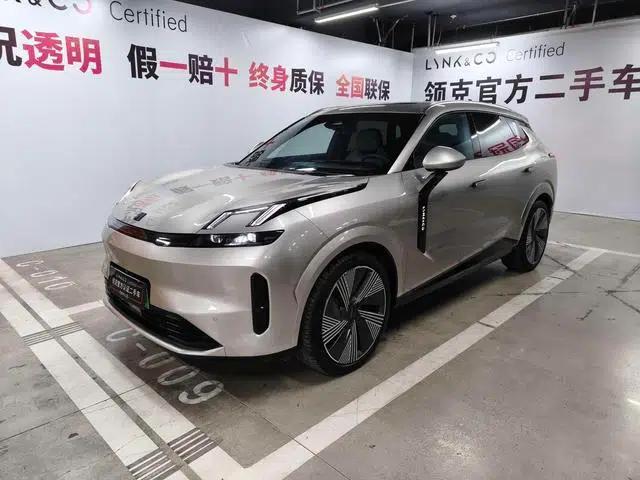 Lynk & Co 08 EM-P 2023 Model, 120km Long Range Halo
