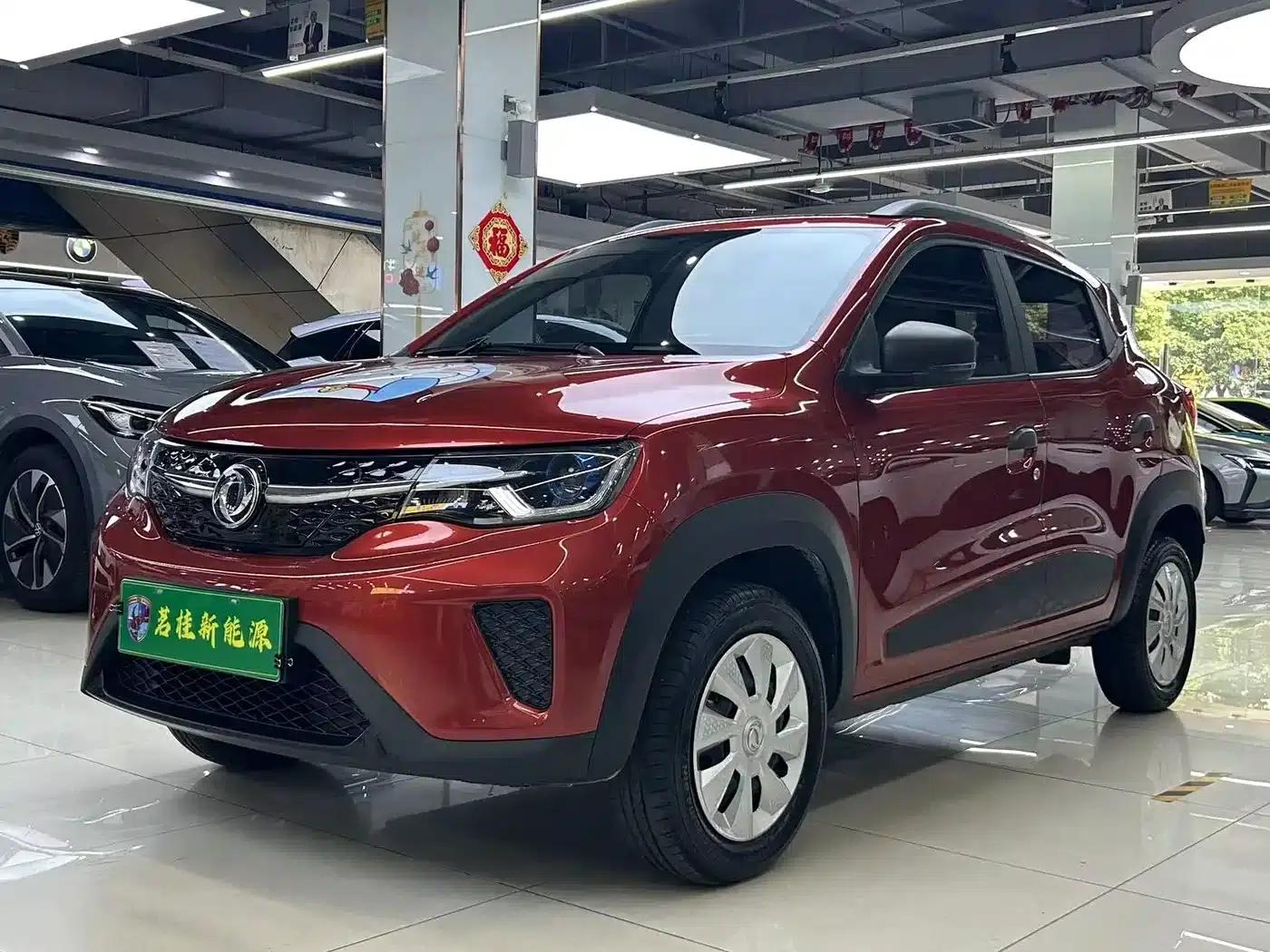 Nano EX1 2021 Model - Spirit Edition — миниатюра 1