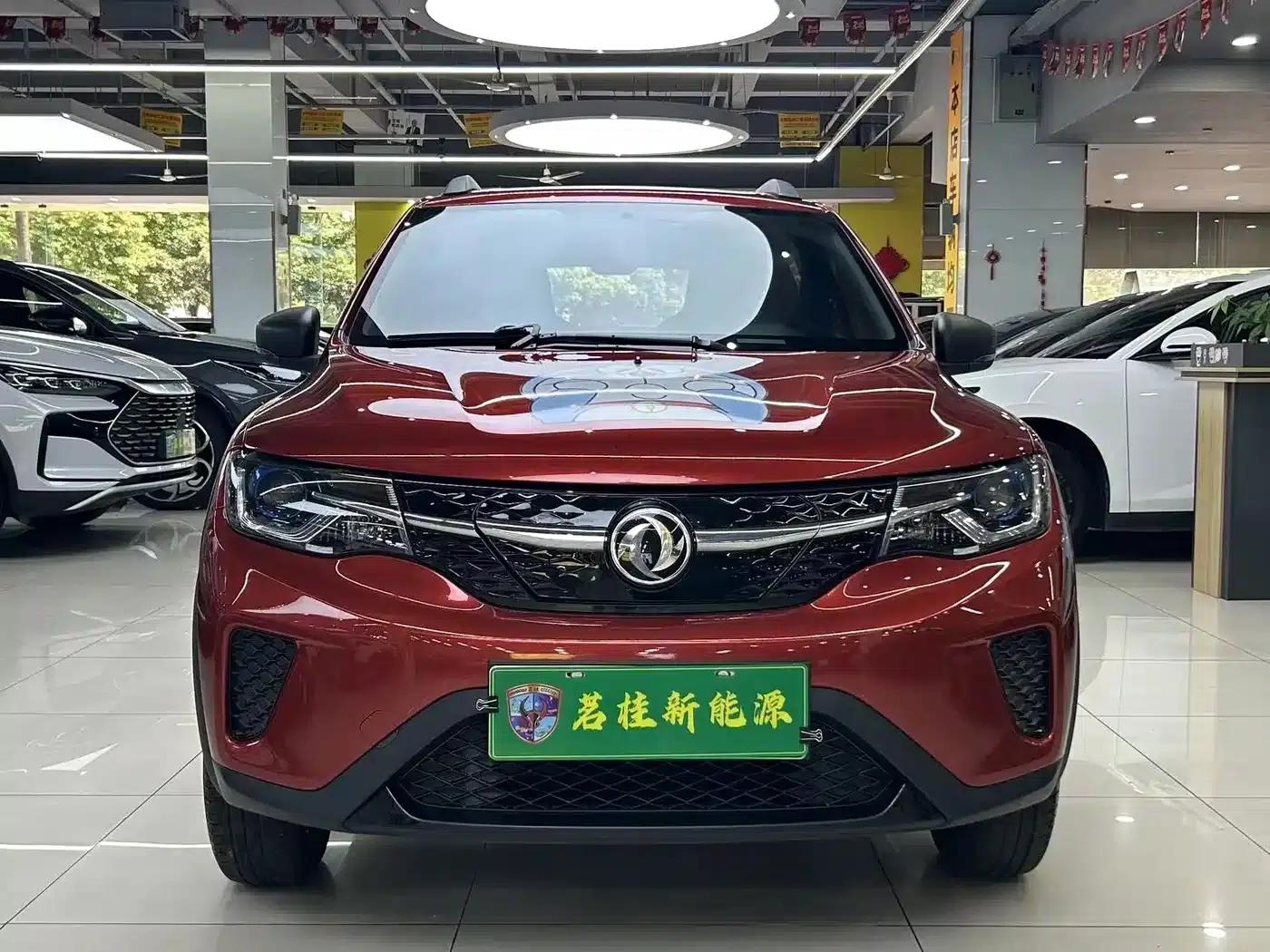 Nano EX1 2021 Model - Spirit Edition — миниатюра 2