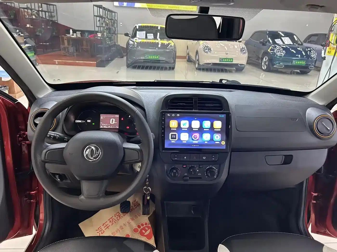 Nano EX1 2021 Model - Spirit Edition — миниатюра 11
