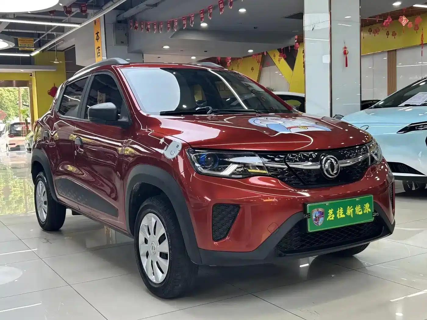 Nano EX1 2021 Model - Spirit Edition — миниатюра 3