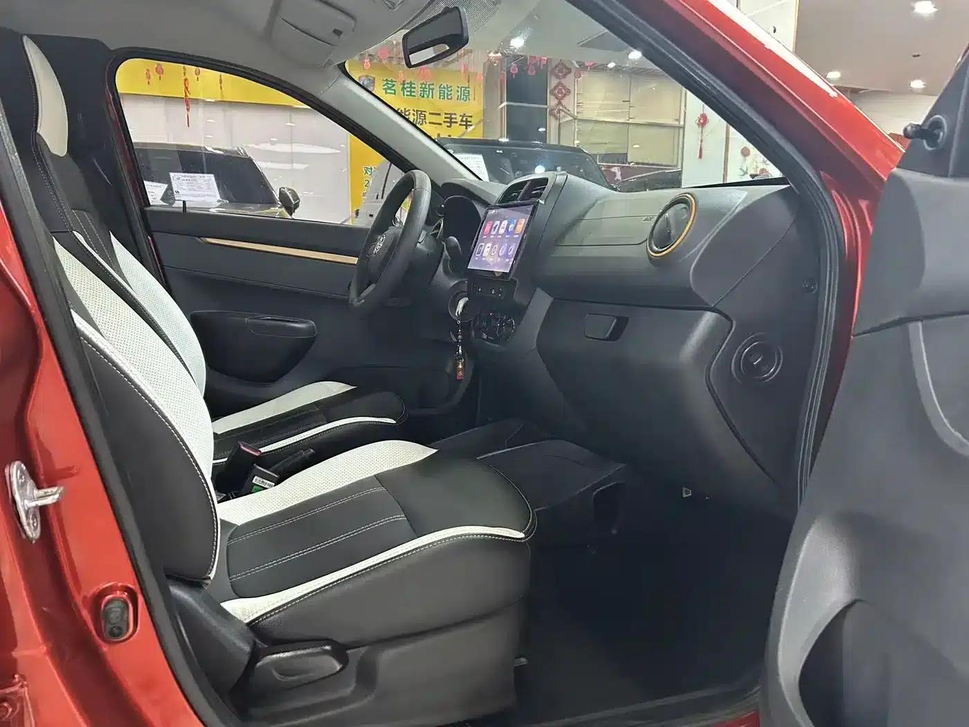 Nano EX1 2021 Model - Spirit Edition — миниатюра 6