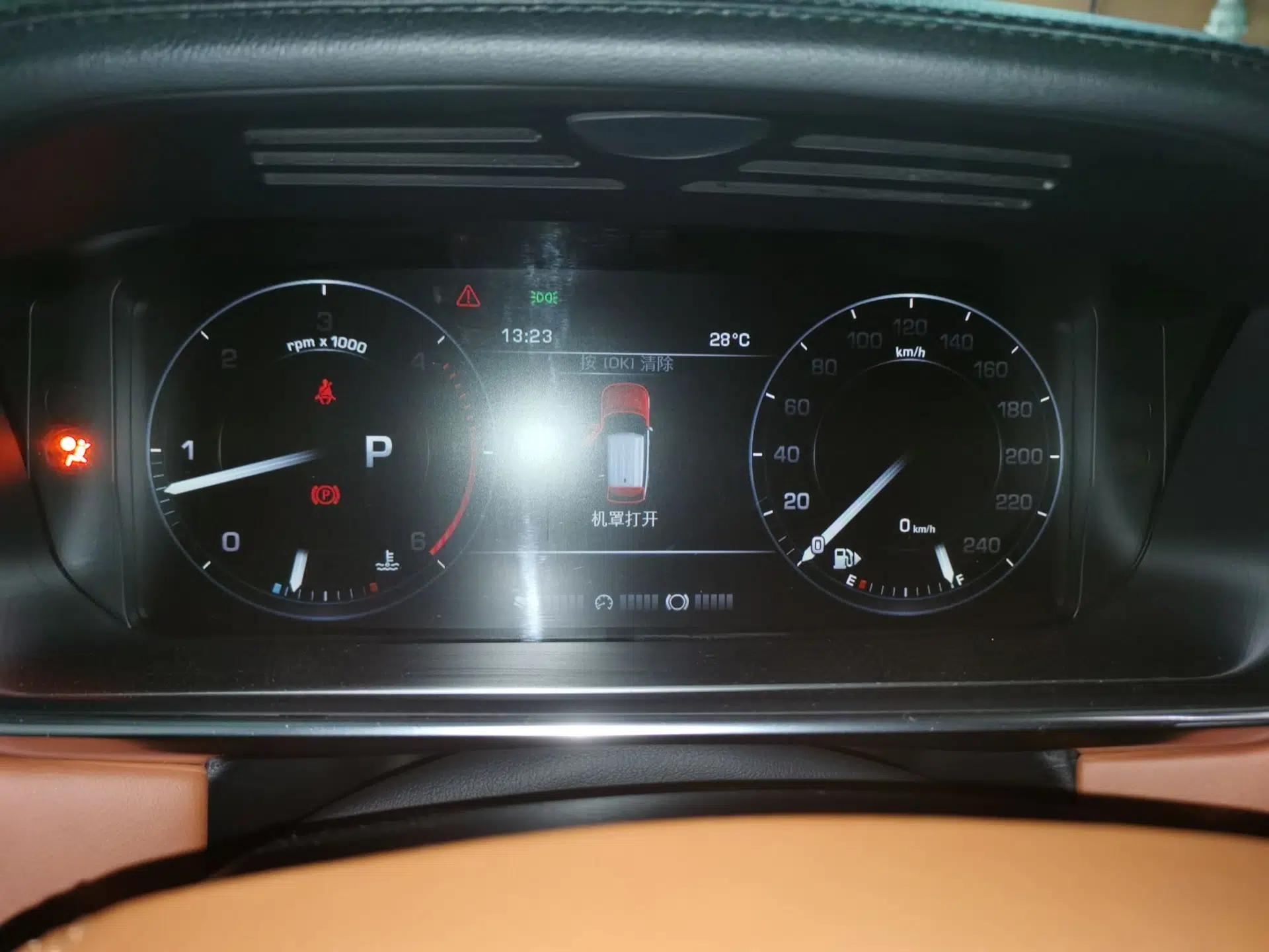 Land Rover Range Vogue 2015 3.0 TDV6 Vogue — миниатюра 11