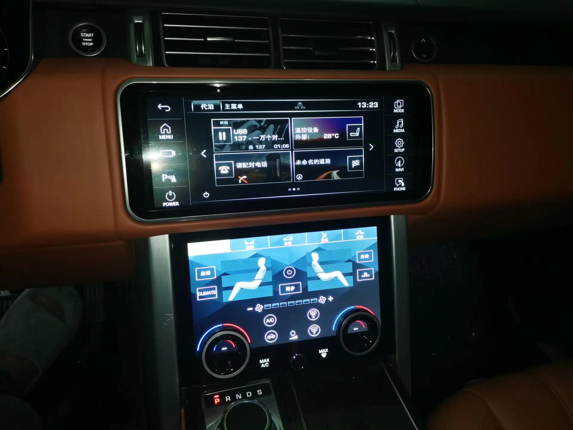 Land Rover Range Vogue 2015 3.0 TDV6 Vogue — миниатюра 13