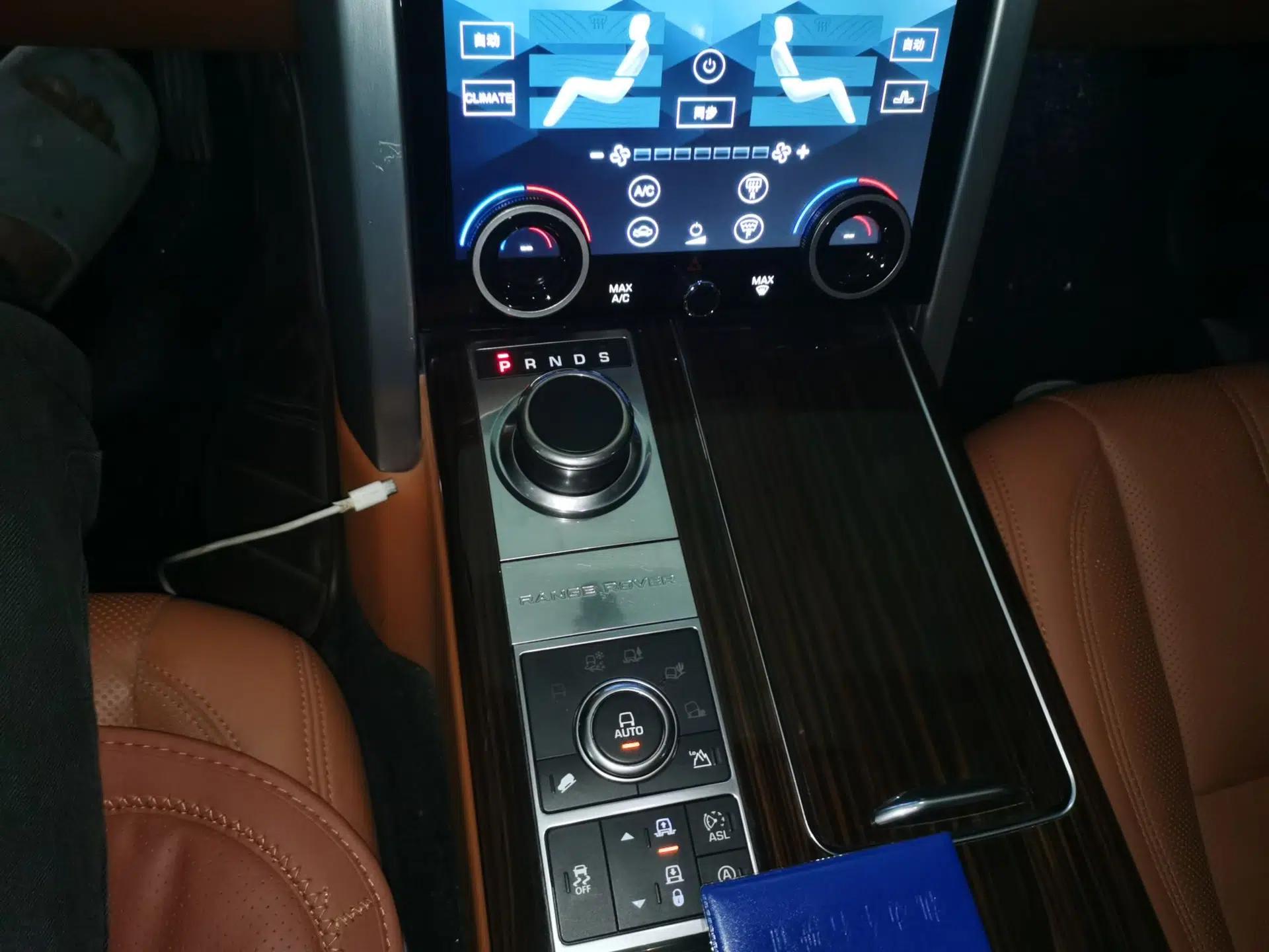 Land Rover Range Vogue 2015 3.0 TDV6 Vogue — миниатюра 14